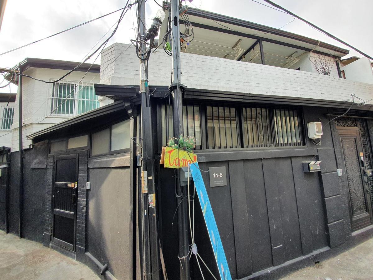 Jinho's Wisma tamu *
