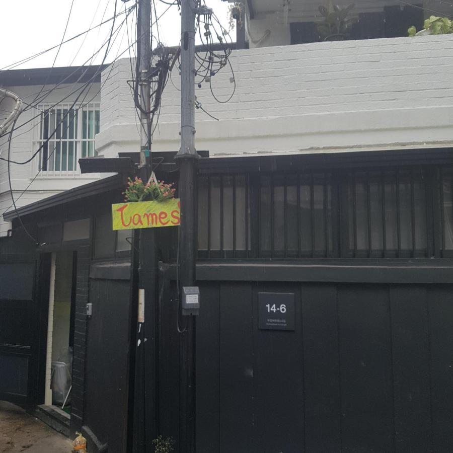 Jinho's Wisma tamu *