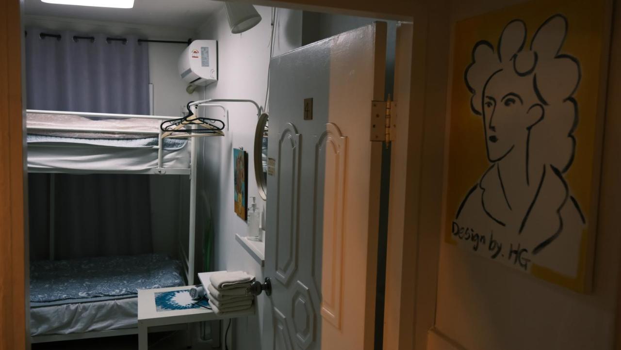 Jinho's Guest house *